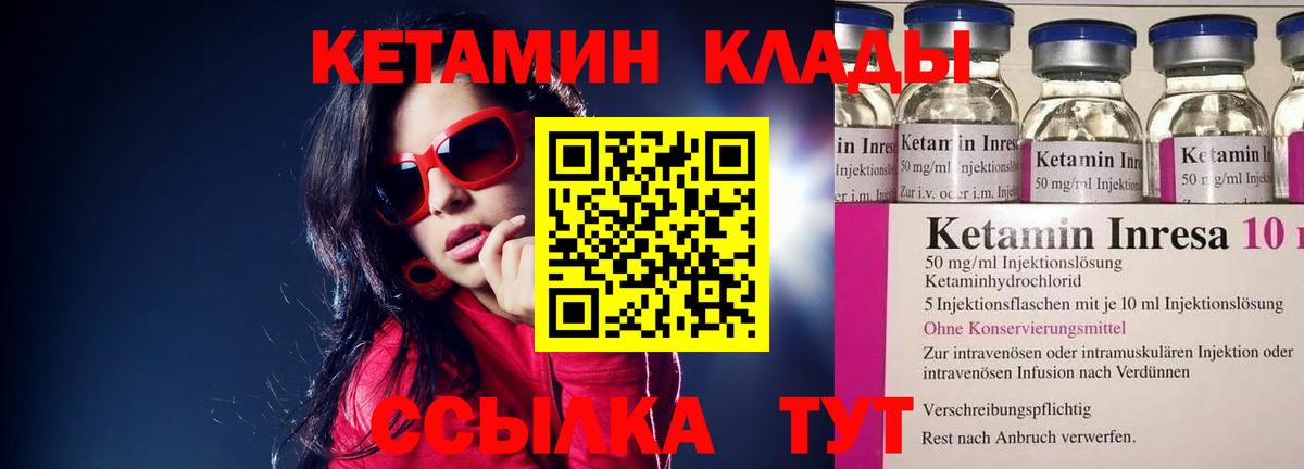 Альфа ПВП Ленинск-Кузнецкий