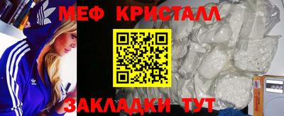 скорость mdpv Канаш