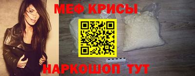 скорость mdpv Канаш