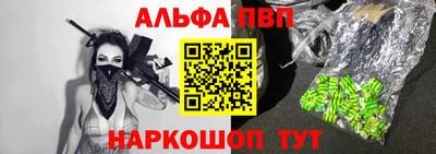 скорость mdpv Канаш
