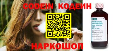 скорость mdpv Канаш