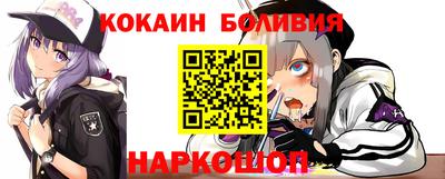 мескалин Камышлов