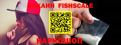 скорость mdpv Канаш