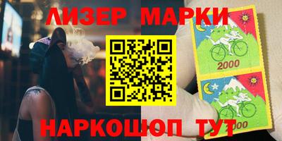 меф VHQ Кандалакша