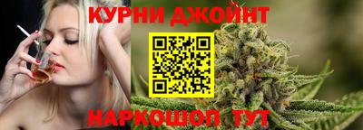 меф VHQ Кандалакша