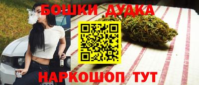 скорость mdpv Канаш
