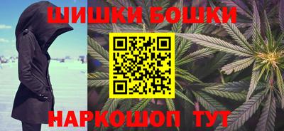 меф VHQ Кандалакша