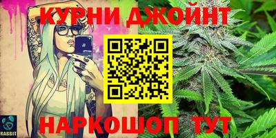 скорость mdpv Канаш