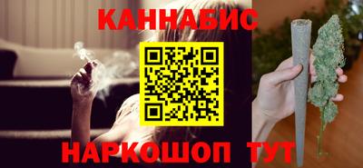 меф VHQ Кандалакша