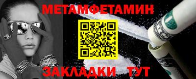 скорость mdpv Канаш