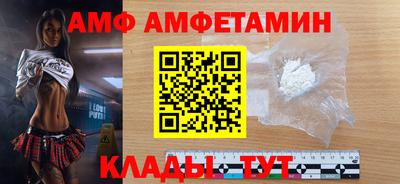 скорость mdpv Канаш
