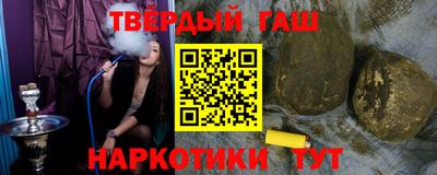 меф VHQ Кандалакша