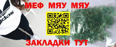 скорость mdpv Канаш